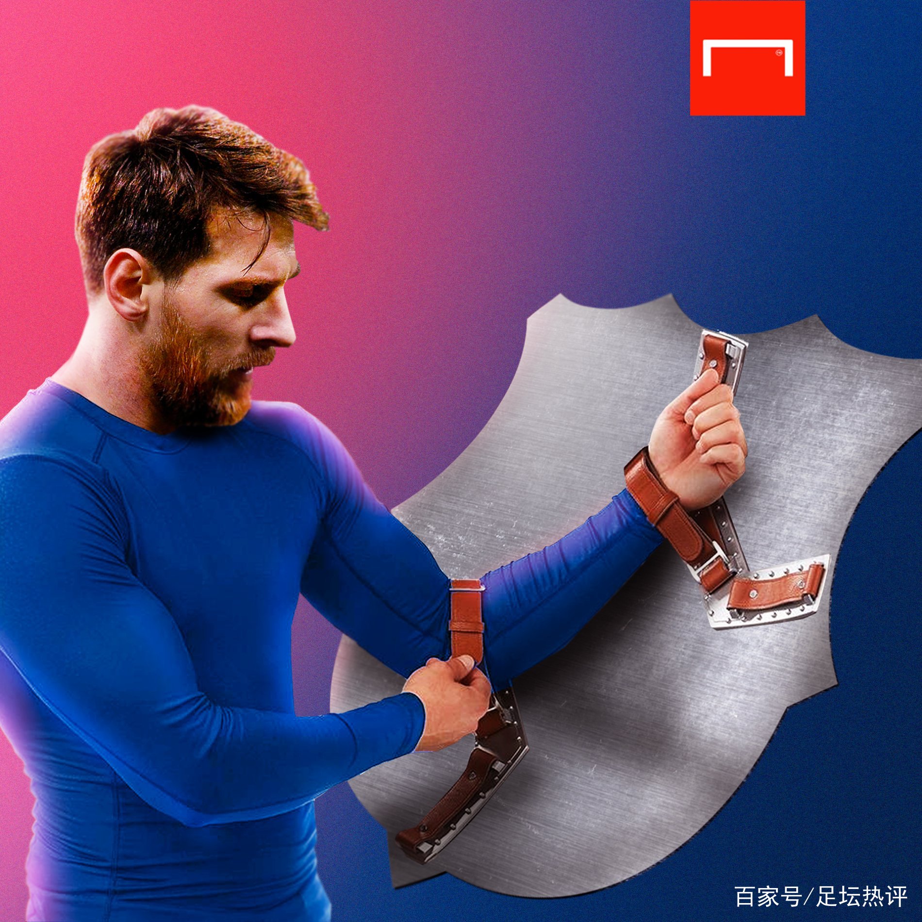 点中