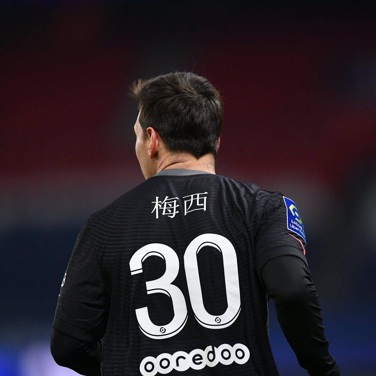 于球员在