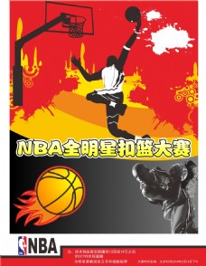 的评