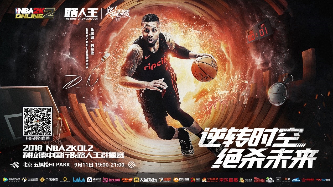 微信图片_20240520144959.jpg